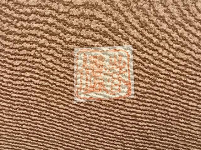 平和屋着物●訪問着 作家物 刺繍 楽器吉祥文 正絹 逸品 AABJ6334ph