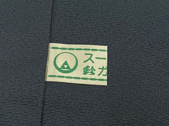 平和屋着物●訪問着 紬地 枝垂れ桜文 金彩 鈴乃屋扱い 正絹 逸品 未使用 AABJ6336ph
