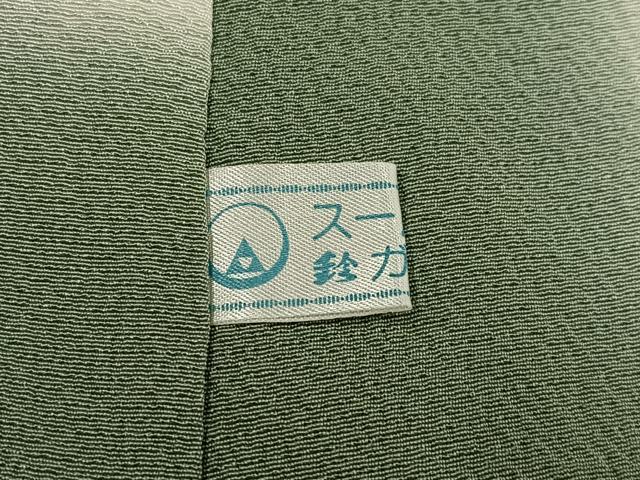 平和屋着物●上質な色無地 青白橡色 鈴乃屋扱い 正絹 逸品 AABJ6359ph