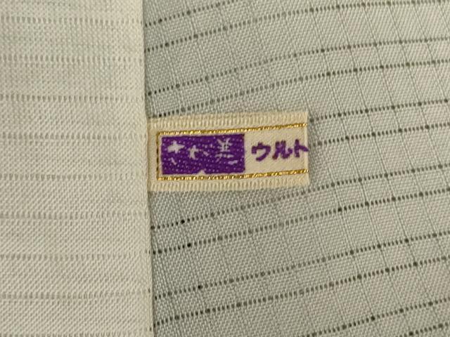 平和屋着物*夏物 訪問着 絽 蔦の葉文 暈し染め さが美扱い 正絹 逸品 AABJ6374jd