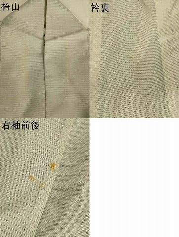 平和屋着物*夏物 色無地 絽 流水紋紗 蕎麦切色 正絹 逸品 AABJ6377jd