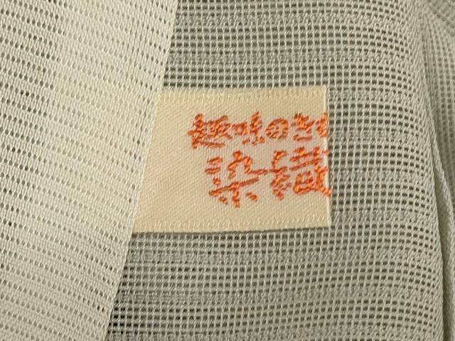平和屋着物*夏物 色無地 絽 流水紋紗 蕎麦切色 正絹 逸品 AABJ6377jd