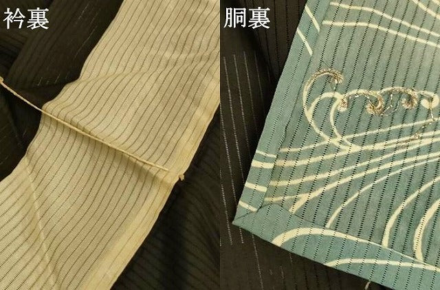 平和屋着物*夏物 黒留袖 縦絽 刺繍 流水色紙花文 金糸 正絹 逸品 AABJ6378jd