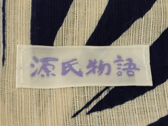 平和屋着物*夏物 小紋 浴衣兼用 麻の葉文様 AABJ6390jd