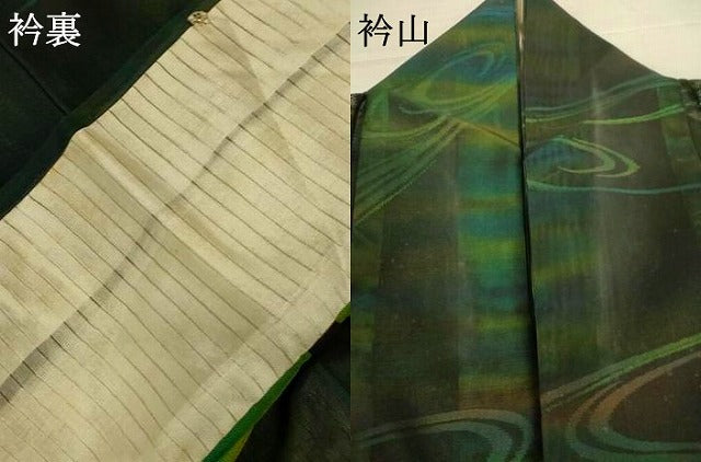 平和屋着物*夏物 小紋 紗 流水文 正絹 逸品 AABJ6395jd