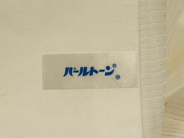 平和屋着物*夏物 長襦袢 絽 白色 反端付き 正絹 逸品 AABJ6418jd