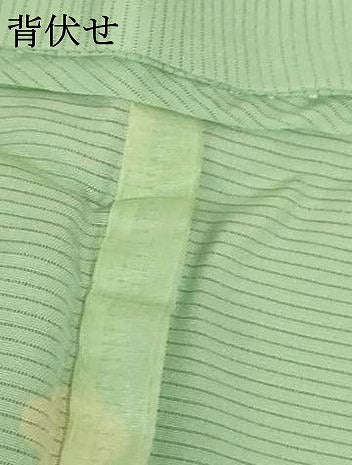 平和屋着物*夏物 色無地 絽 薄萌葱色 証紙付き 正絹 逸品 AABJ6432jd