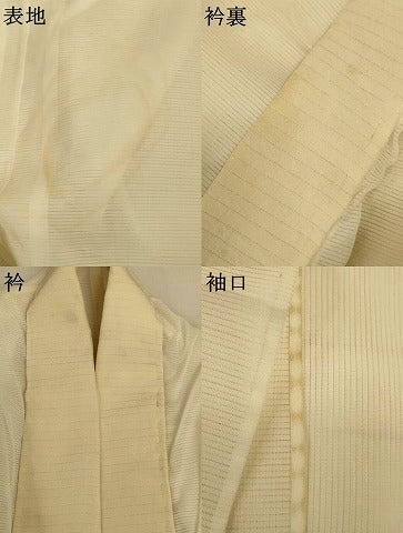 平和屋着物*夏物 長襦袢 絽 生成り色 AABJ6451jd