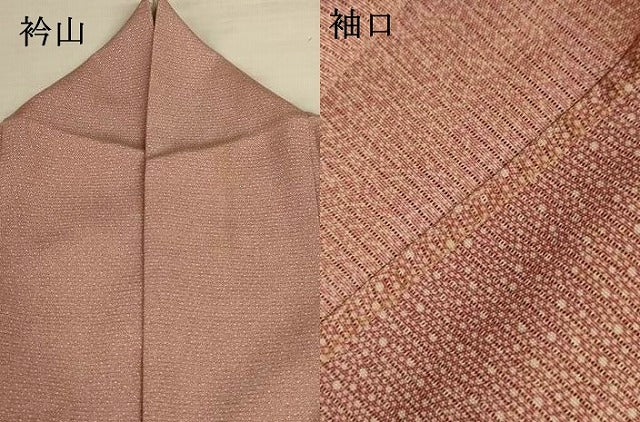 平和屋着物*夏物 江戸小紋 絽 大小あられ 両面染め 正絹 逸品 AABJ6456jd
