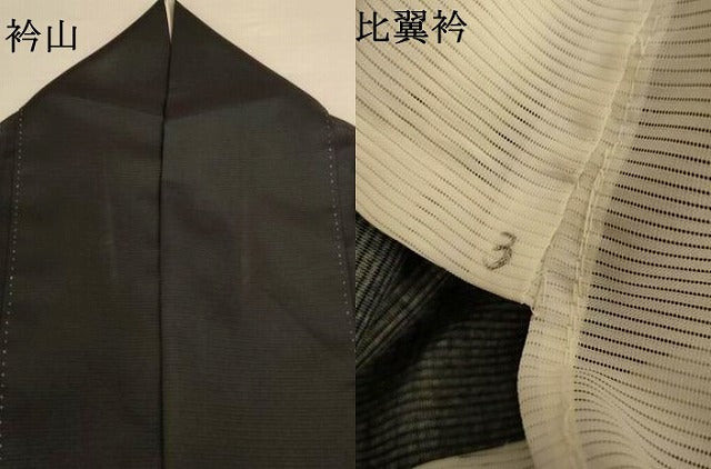 平和屋着物*夏物 黒留袖 絽 扇面吉祥花文 鶴 金彩 洗える着物 AABJ6461jd