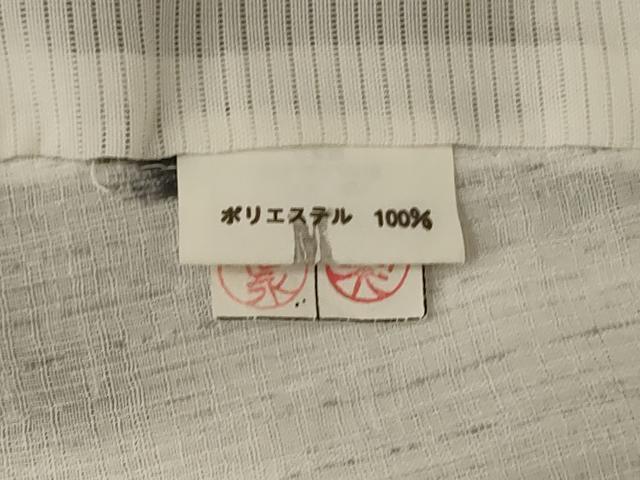 平和屋着物*夏物 小紋 紗 幾何学文様 洗える着物 AABJ6475jd