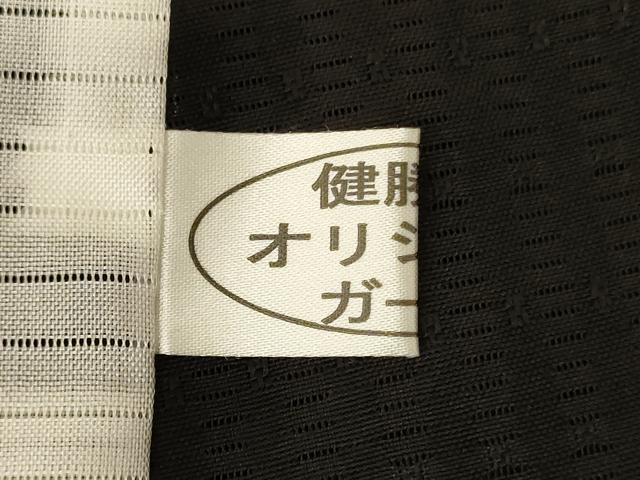 平和屋着物*夏物 訪問着 草花紋絽 黒地 健勝苑扱い 正絹 逸品 AABJ6478jd