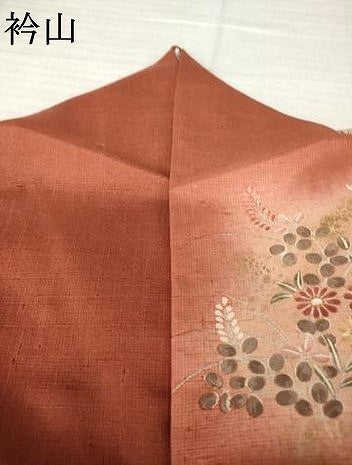 平和屋着物●訪問着 紬地 草花文 暈し染め 正絹 逸品 AABJ6485ck