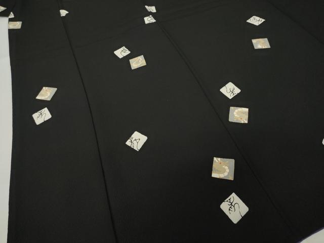 平和屋着物●上質な小紋 色紙重ね文 龍 黒地 金彩 正絹 逸品 AABJ6511ck