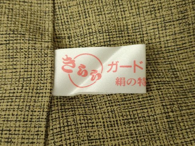 平和屋着物●本場大島紬 染大島 訪問着 辻が花 流水花文 ロング丈 正絹 逸品 AABJ6521ck