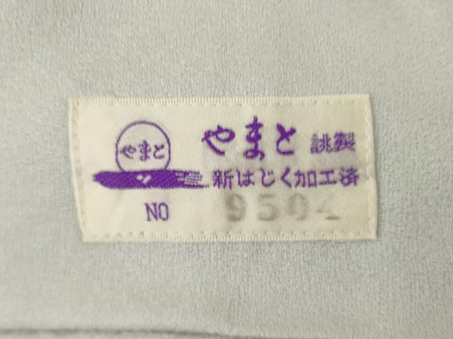 平和屋着物●越後十日町の一流染匠 桐屋・翠山工房 訪問着 辻が花 絞り 草花文 暈し染め やまと誂製 正絹 逸品 AABJ6529ck