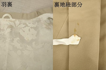 平和屋着物●人間国宝 福田喜三郎 道行コート 箔散らし文様 暈し染め 金彩 ロング丈 正絹 逸品 AABJ6557ck