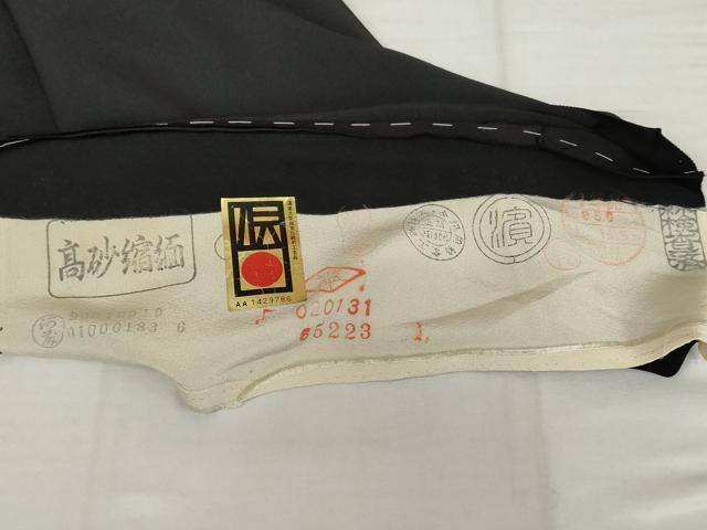 平和屋着物●本加賀友禅作家 吉川久仁 黒留袖 笹花文 浜ちりめん 仮絵羽 正絹 逸品 未使用 AABJ6561cs