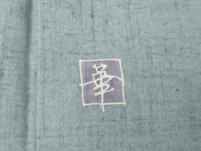 平和屋着物●訪問着 作家物 紬地 枝梅 正絹 逸品 AABJ6567cs