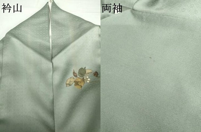 平和屋着物●岡田茂実 訪問着 螺鈿 蔦の葉文 暈し染め 金彩 正絹 逸品 AABJ6575cs