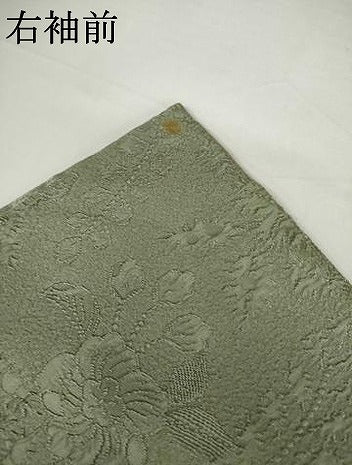平和屋着物●無地絵羽訪問着 辻が花 総刺繍 薄青色地 正絹 逸品 AABJ6577cs
