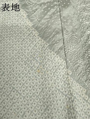 平和屋着物●本場縞大島紬 訪問着 絞り 刺繍 刺し子 吉祥花文 正絹 逸品 AABJ6585cs
