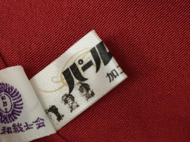 平和屋着物●豪華振袖 枝垂れ桜文 暈し染め 金彩 正絹 逸品 AABJ6589cs