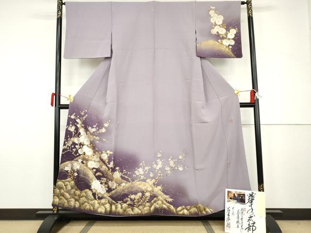 平和屋着物●国際的伝統工芸作家 十二代・藤林徳扇 苑寿 訪問着 華の式部 暈し染め 金銀彩 色紙付き 正絹 逸品 AABJ6642cs