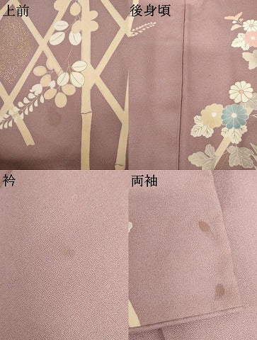 平和屋着物●創業460年・千總 訪問着 駒刺繍 松竹梅風景文 金糸 金彩 三越扱い 正絹 逸品 AABJ6645cs