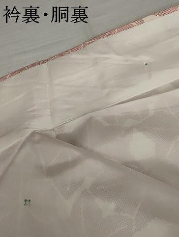 平和屋着物●本場大島紬 白大島 一元7マルキ 楓尽くし 正絹 逸品 未使用 AABJ6647cs