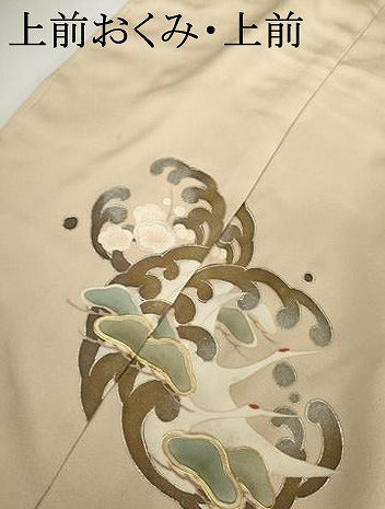 平和屋着物●訪問着 駒刺繍 飛鶴松竹梅丸文 金銀彩 仮絵羽 正絹 逸品 未使用 AABJ6649cs