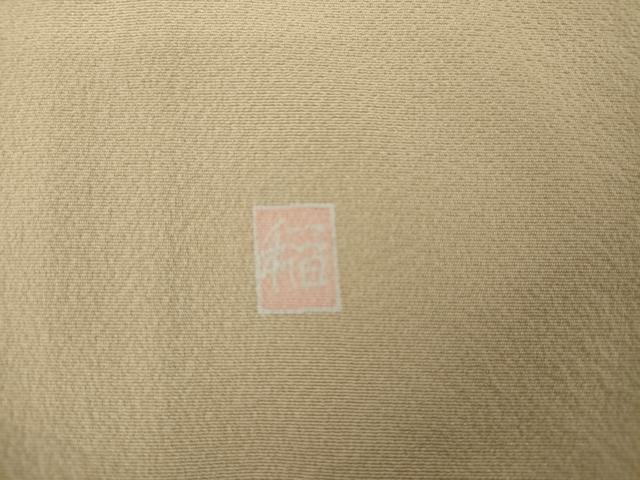 平和屋着物●訪問着 友禅 作家物 浜松文 丹後ちりめん 仮絵羽 正絹 逸品 未使用 AABJ6651cs