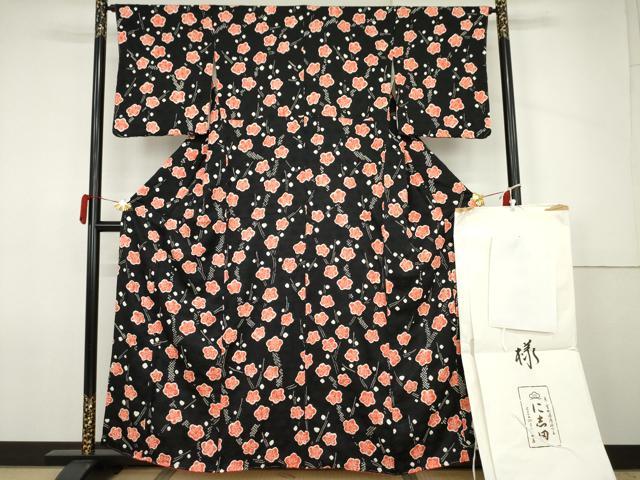 平和屋着物●京都老舗銘店・に志田 小紋 絞り 枝梅 黒地 たとう紙付き 正絹 逸品 未使用 AABJ6656cs