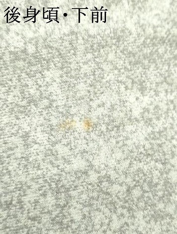 平和屋着物●上質な小紋 辻が花 霞斜縞 暈し染め 丹後ちりめん 反端付き 正絹 逸品 AABJ6668cs