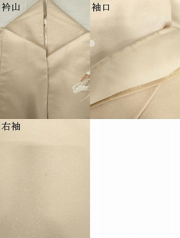 平和屋着物●訪問着 友禅 松竹梅流水文 暈し染め 正絹 逸品 AABJ6686cs