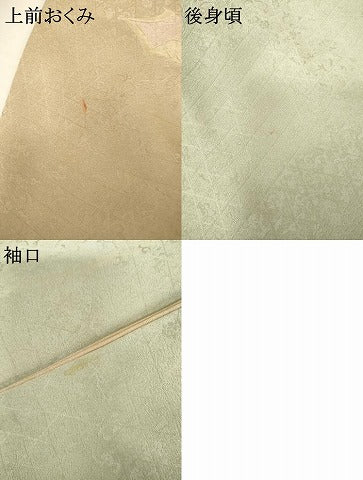 平和屋着物●訪問着 中国三大刺繍 スワトウ刺繍 汕頭刺繍 相良刺繍 扇面花文 暈し染め 正絹 逸品 AABJ6687cs