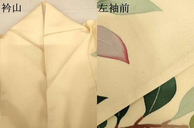 平和屋着物●本加賀友禅作家 成竹登茂男 訪問着 枝花文 椿 東武百貨店扱い 正絹 逸品 AABJ6695cs