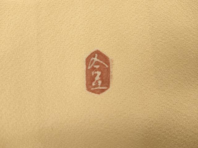 平和屋着物●本加賀友禅作家 成竹登茂男 訪問着 枝花文 椿 東武百貨店扱い 正絹 逸品 AABJ6695cs