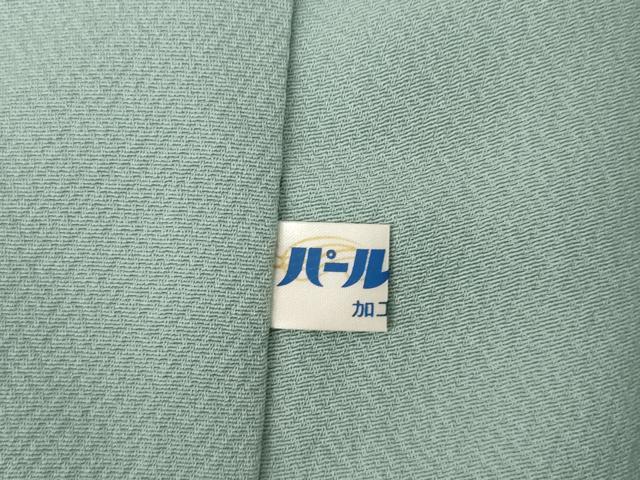 平和屋着物●訪問着 友禅 草花文 暈し染め 金彩 正絹 逸品 AABJ6744ck