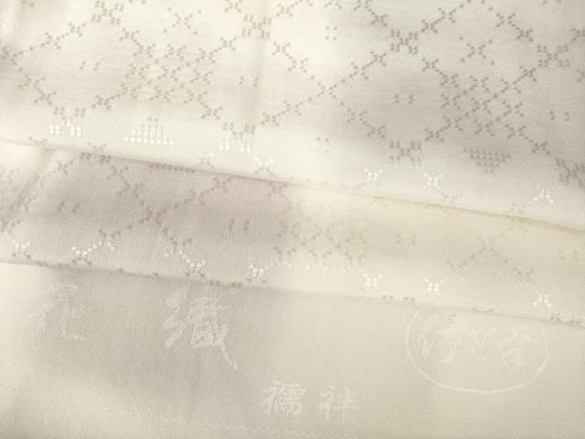 平和屋着物●花織 長襦袢 無双仕立て 伊と幸 市松文 暈し染め 反端付き 正絹 逸品 AABJ6748ck
