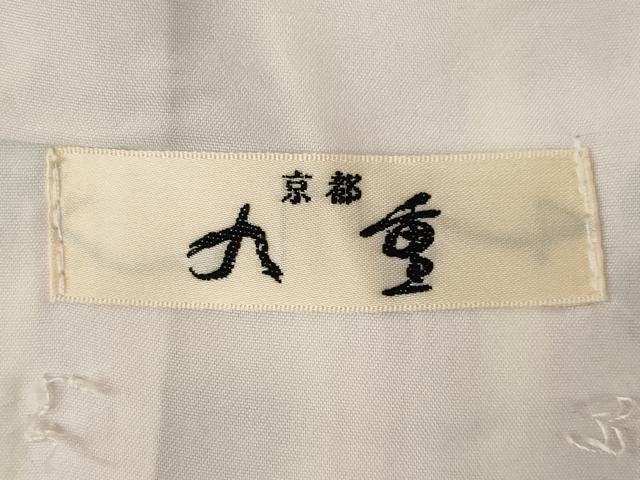 平和屋着物●小振袖 二尺袖 枝梅文 洗える着物 AABJ6779ck