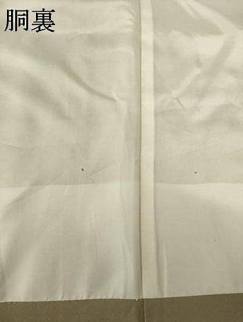 平和屋着物●訪問着 伯河貞雄 辻が花 舞花文 暈し染め 金通し地 正絹 逸品 AABJ6789ck