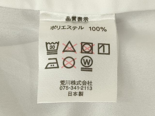 平和屋着物●訪問着 霞文 暈し染め 洗える着物 AABJ6793ck