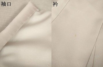 平和屋着物●小紋 短冊七宝文 洗える着物 AABJ6794ck