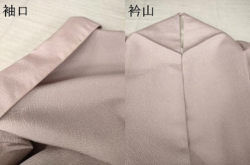 平和屋着物●伝統工芸師 服部光擴 江戸小紋 訪問着 鮫小紋柄 草花文 正絹 逸品 AABJ6799ck
