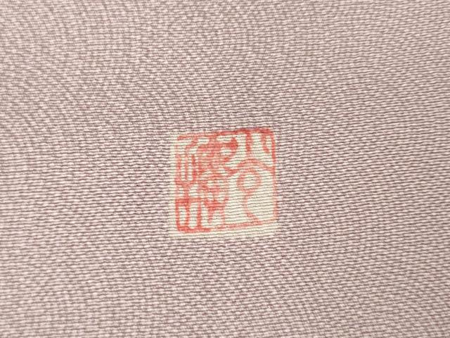 平和屋着物●伝統工芸師 服部光擴 江戸小紋 訪問着 鮫小紋柄 草花文 正絹 逸品 AABJ6799ck