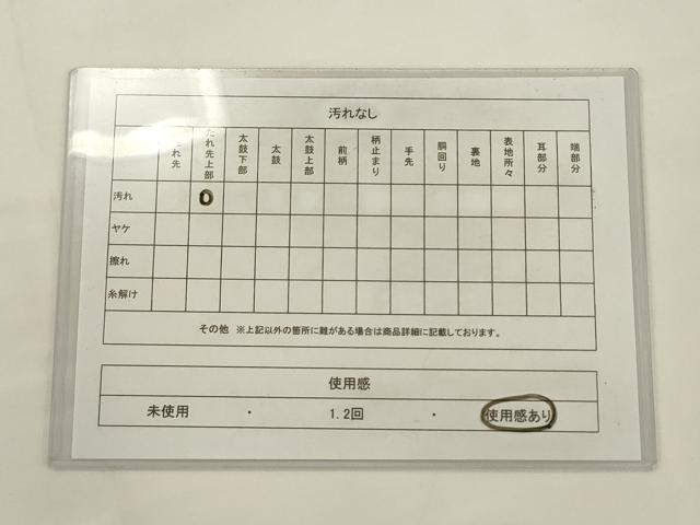 平和屋着物◎全通柄袋帯 ぜんまい紬地 更紗花文 正絹 逸品 AABJ6831pf