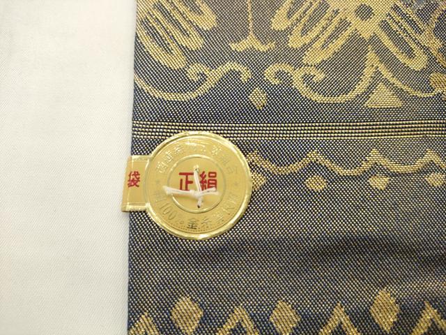 平和屋着物◎西陣 六通柄袋帯 横段花文 金糸 正絹 逸品 AABJ6837pf