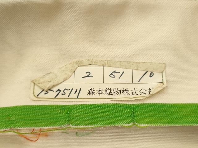 平和屋着物◎西陣 森本織物謹製 六通柄袋帯 唐織 亀甲花文 金銀糸 正絹 逸品 AABJ6844pf