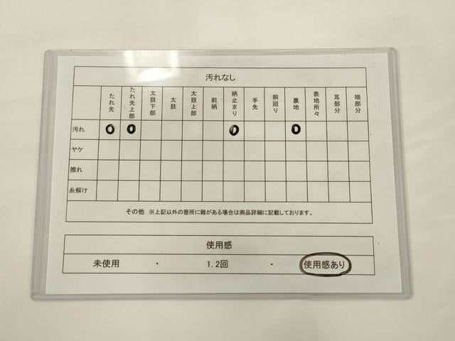 平和屋着物◎六通柄袋帯 唐織 更紗花文 金糸 正絹 逸品 AABJ6861pf